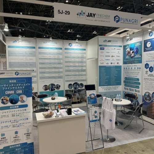 CPHI Japan 2024 booth